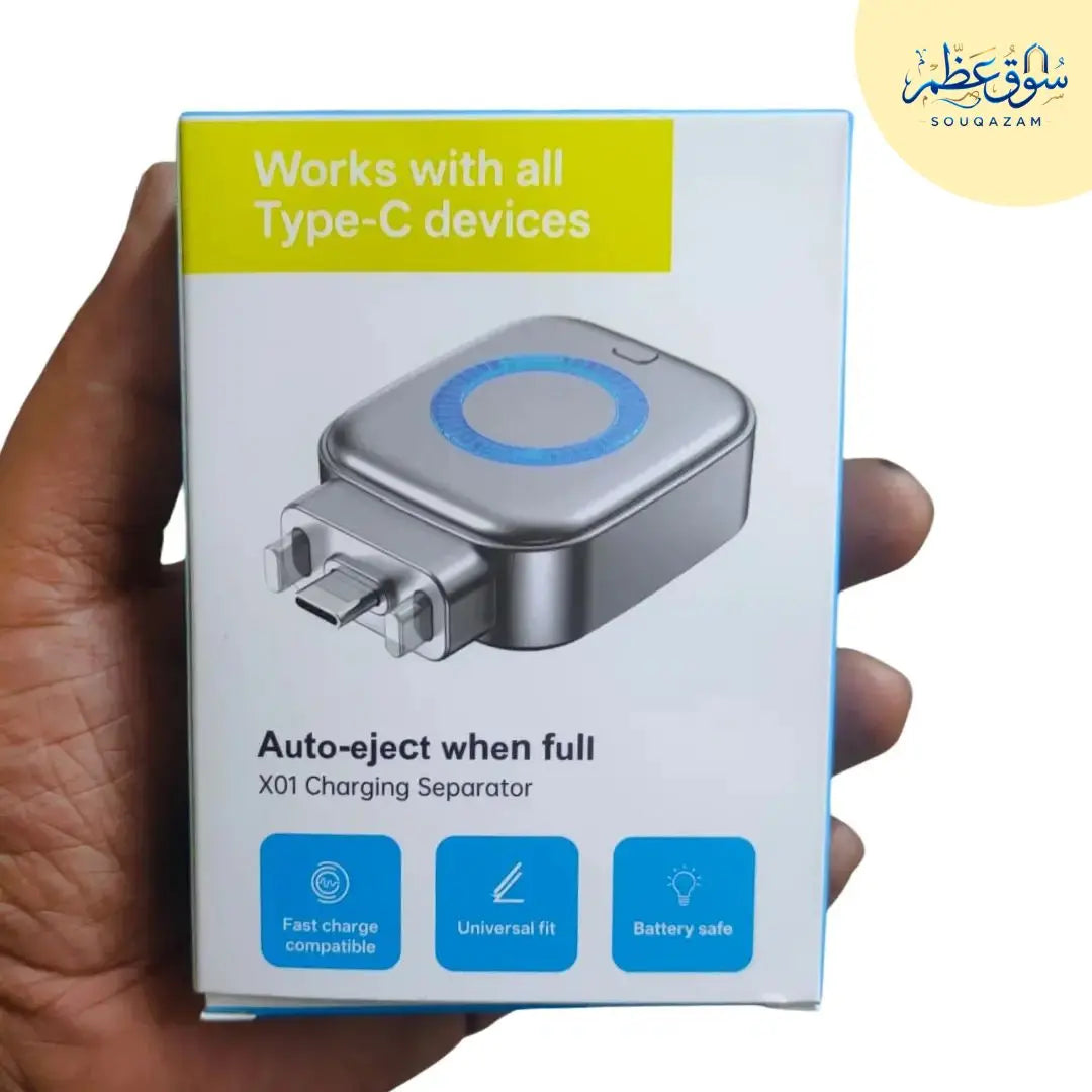 X01 Auto Eject Charging Separator