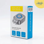 X01 Auto Eject Charging Separator