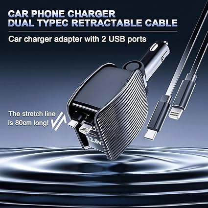 84W Retractable Car Charger – Fast Charging USB for All Devices | Souqazam UAE